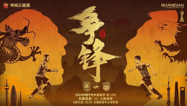三浦慧理子