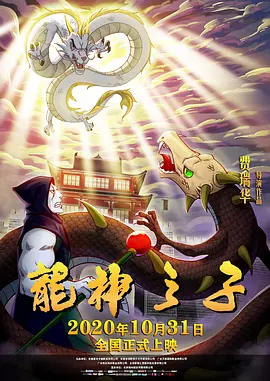 水果拼盘简单又好看